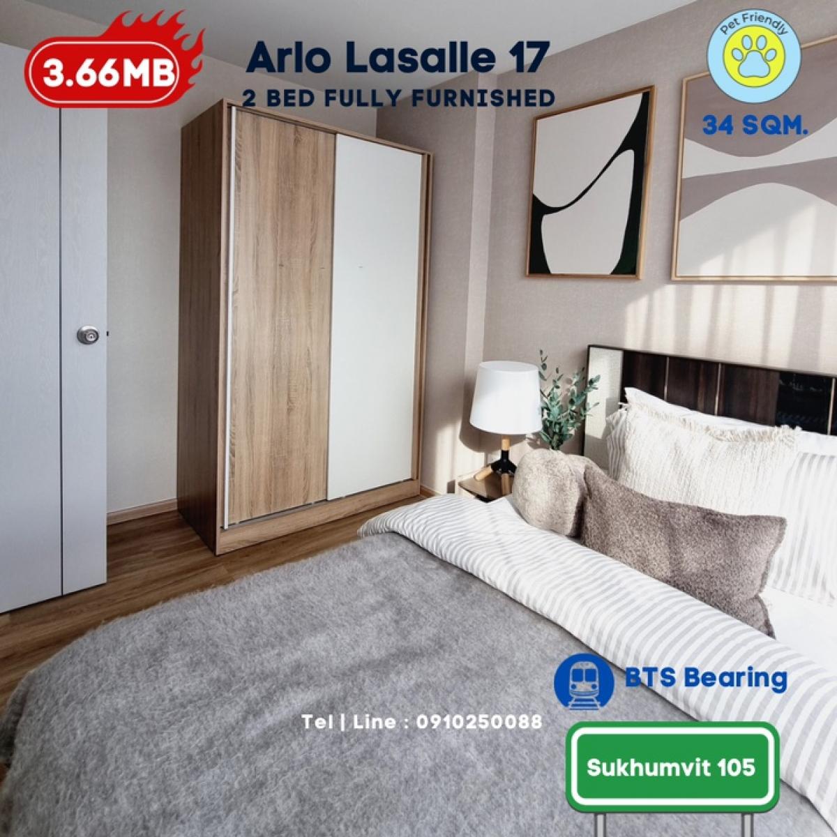 ขายคอนโดบางนา แบริ่ง ลาซาล : ✨ คอนโดมือ 1 ขนาด 44 ตรม. 2 นอน เลี้ยงสัตว์ได้ ใจกลางลาซาล ซ.สุขุมวิท 105  พร้อมอยู่ เริ่มต้นเพียง 3.49 ลบ.