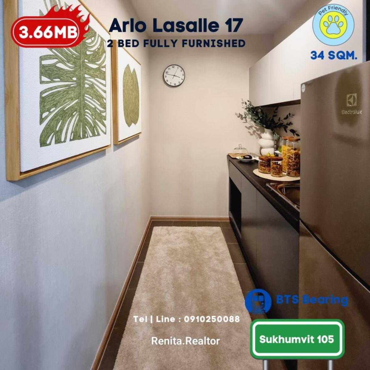 ขายคอนโดบางนา แบริ่ง ลาซาล : ✨ คอนโดมือ 1 ขนาด 44 ตรม. 2 นอน เลี้ยงสัตว์ได้ ใจกลางลาซาล ซ.สุขุมวิท 105  พร้อมอยู่ เริ่มต้นเพียง 3.49 ลบ.