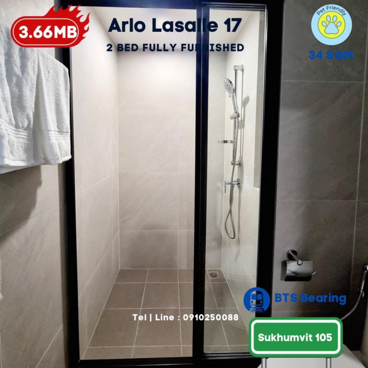 ขายคอนโดบางนา แบริ่ง ลาซาล : ✨ คอนโดมือ 1 ขนาด 44 ตรม. 2 นอน เลี้ยงสัตว์ได้ ใจกลางลาซาล ซ.สุขุมวิท 105  พร้อมอยู่ เริ่มต้นเพียง 3.49 ลบ.