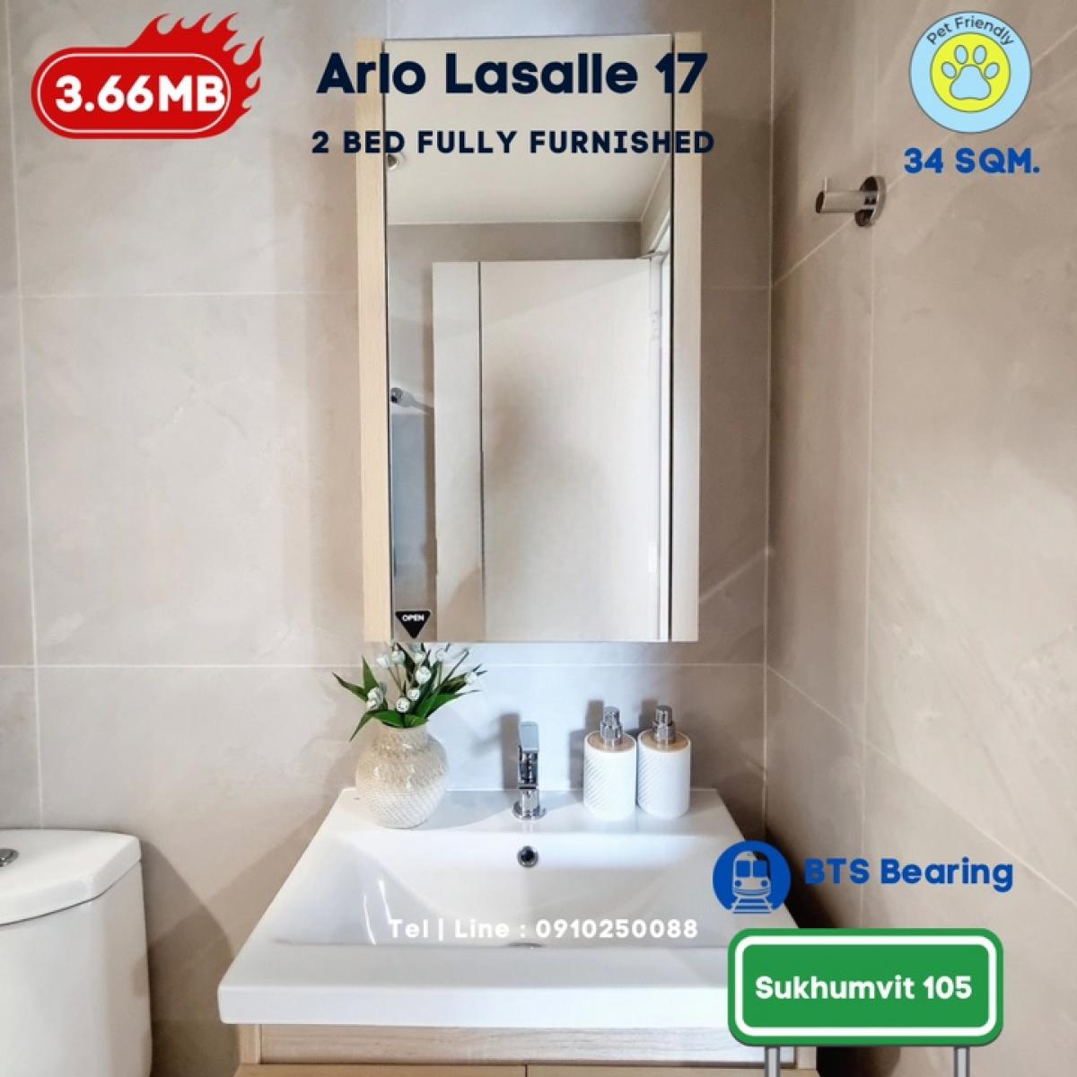 ขายคอนโดบางนา แบริ่ง ลาซาล : ✨ คอนโดมือ 1 ขนาด 44 ตรม. 2 นอน เลี้ยงสัตว์ได้ ใจกลางลาซาล ซ.สุขุมวิท 105  พร้อมอยู่ เริ่มต้นเพียง 3.49 ลบ.