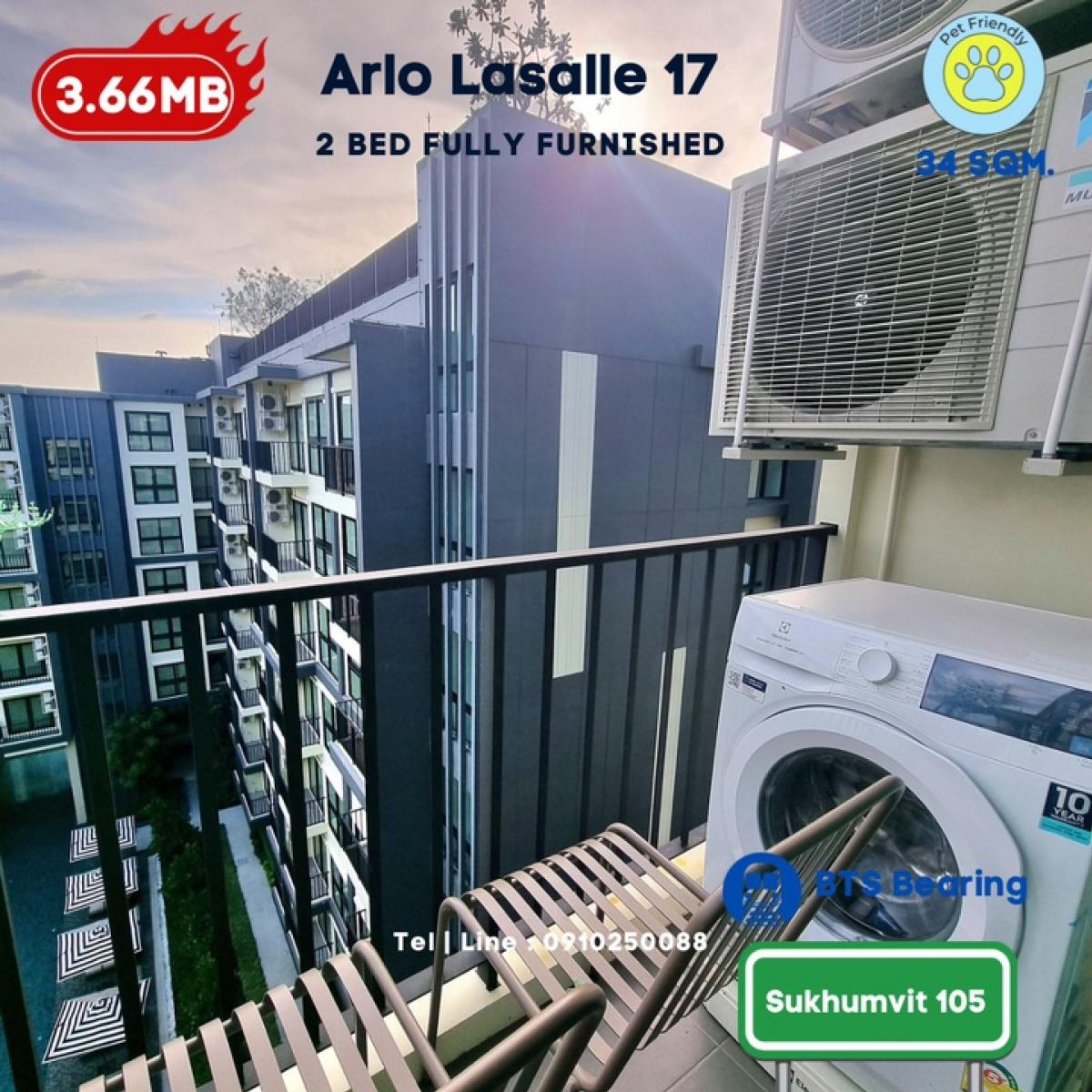 ขายคอนโดบางนา แบริ่ง ลาซาล : ✨ คอนโดมือ 1 ขนาด 44 ตรม. 2 นอน เลี้ยงสัตว์ได้ ใจกลางลาซาล ซ.สุขุมวิท 105  พร้อมอยู่ เริ่มต้นเพียง 3.49 ลบ.