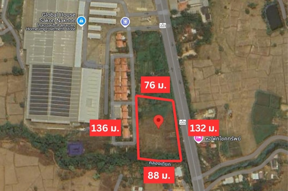 For SaleLandSakon Nakhon : For sale: vacant land 5-3-89 rai, Sakon Nakhon, beautiful plot, next to Sakon Nakhon-Nakhon Kaen Road, next to Global House.
