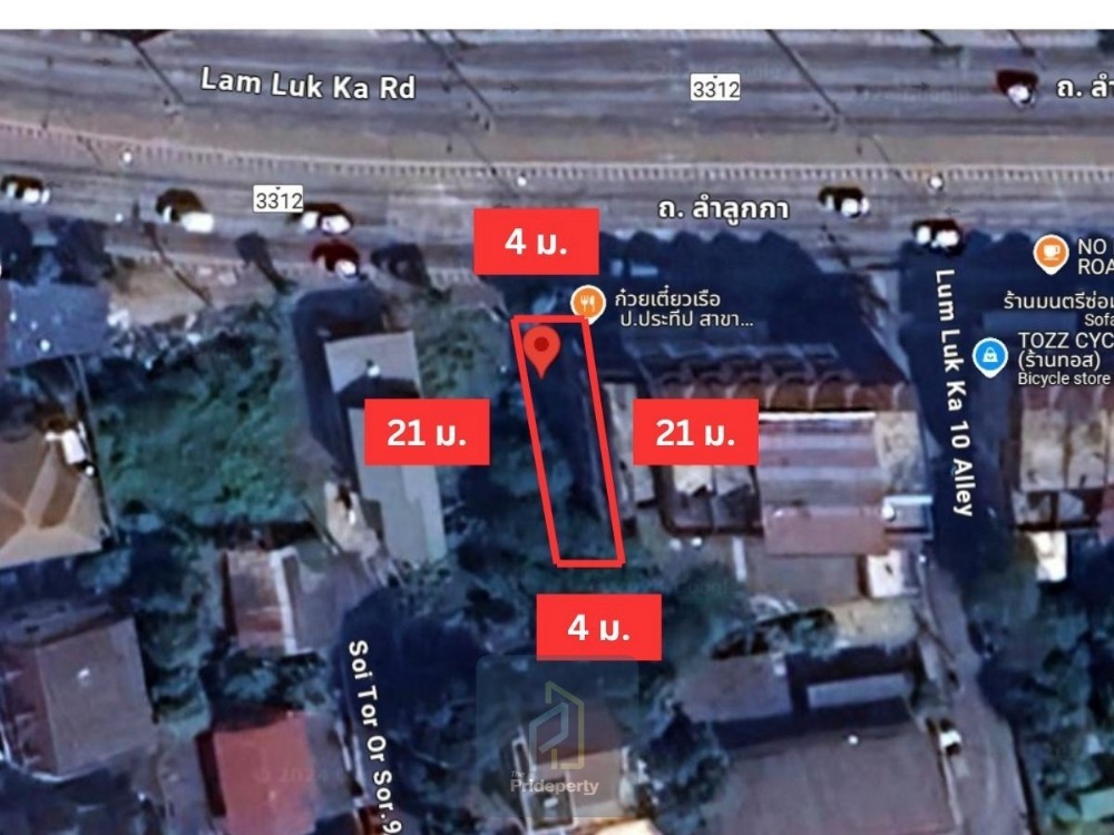For SaleLandPathum Thani,Rangsit, Thammasat : For sale: 21 sq.w. of vacant land, next to Lam Luk Ka Road, only 1.8 km. from Phahon Yothin Road.