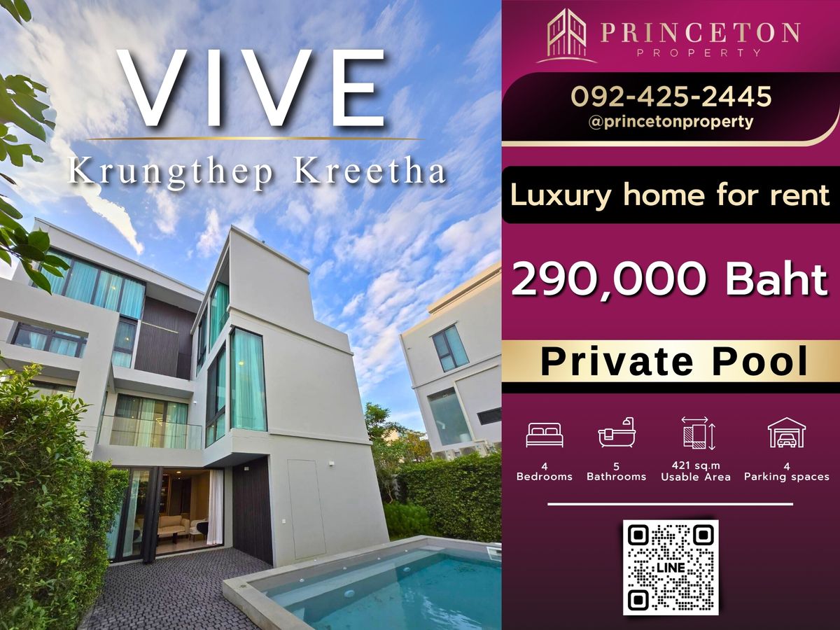 For RentHousePattanakan, Srinakarin : Luxury House For Rent Vive Krungthrep Kreetha With Private Pool 📞092-4252445
