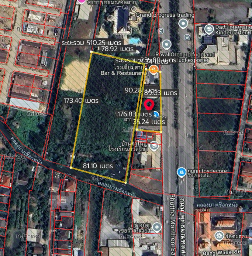For SaleLandPinklao, Charansanitwong : Land next to the main road, Phutthamonthon Sai 1, Taling Chan
