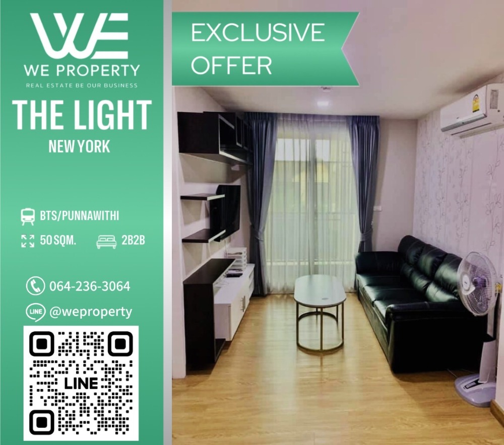 ขายคอนโดอ่อนนุช อุดมสุข : วิวสระ ห้องสวยตรงปกเฟอร์ฯครบ⭐The Light New York (เดอะ ไลท์ นิวยอร์ค)