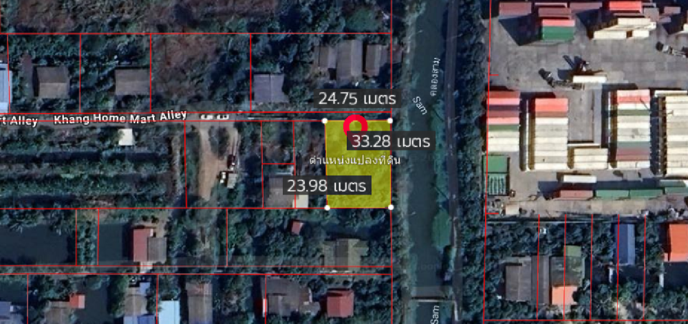 ขายที่ดินมีนบุรี-ร่มเกล้า : ที่ดิน ร่มเกล้า / 200 ตารางวา (ขาย), Land Romklao / 200 Square Wa (FOR SALE) COF601