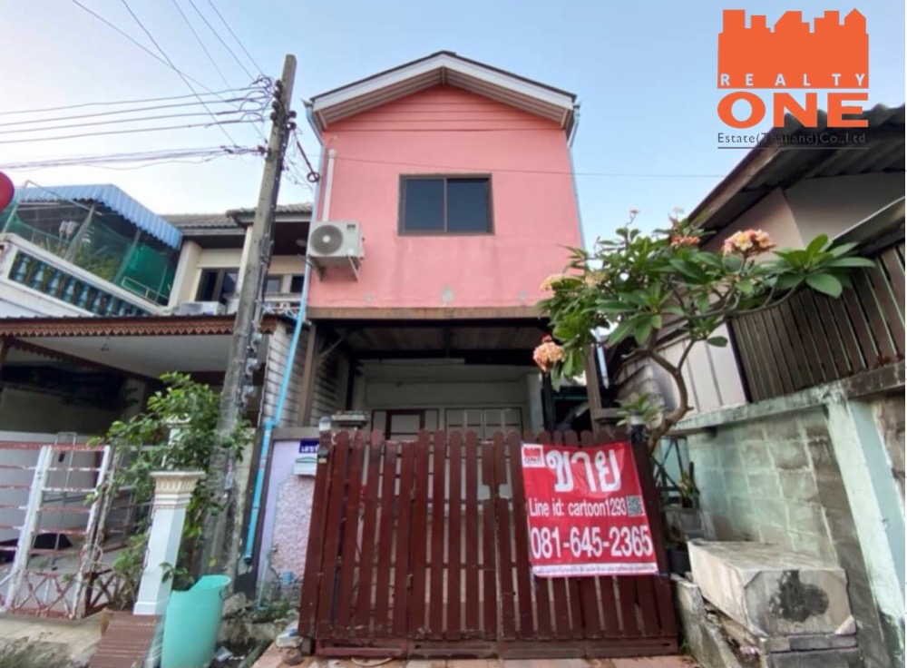 ขายทาวน์โฮมมีนบุรี-ร่มเกล้า : ทาวน์เฮ้าส์ 2 ชั้น หมู่บ้านราณี 7