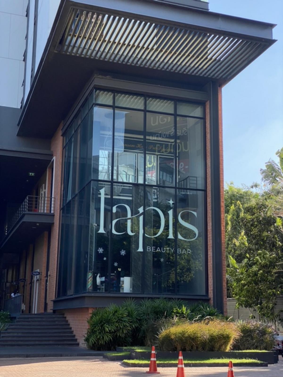 ขายร้านค้า/ตลาดนัดลาดพร้าว เซ็นทรัลลาดพร้าว : ขายร้านค้า 3 ชั้น โครงการ Chapter one midtown ladprao 24 ขนาด 177 Sq.m  เพียง 22,000,000 MB ติดต่อ 086-795-9997 จิมมี่