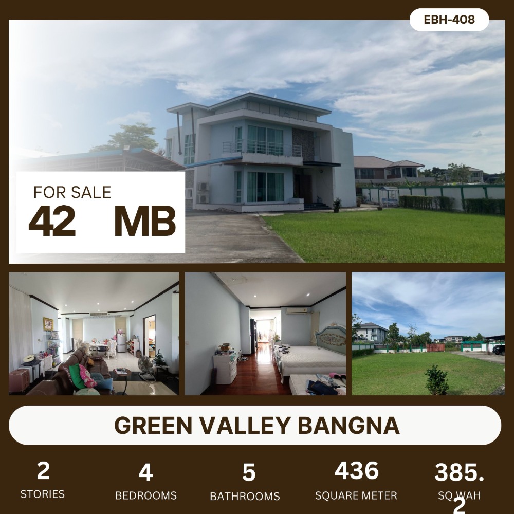 For SaleHouseSamut Prakan,Samrong : Single house for sale, Green Valley Village, Bangna, Km.15.