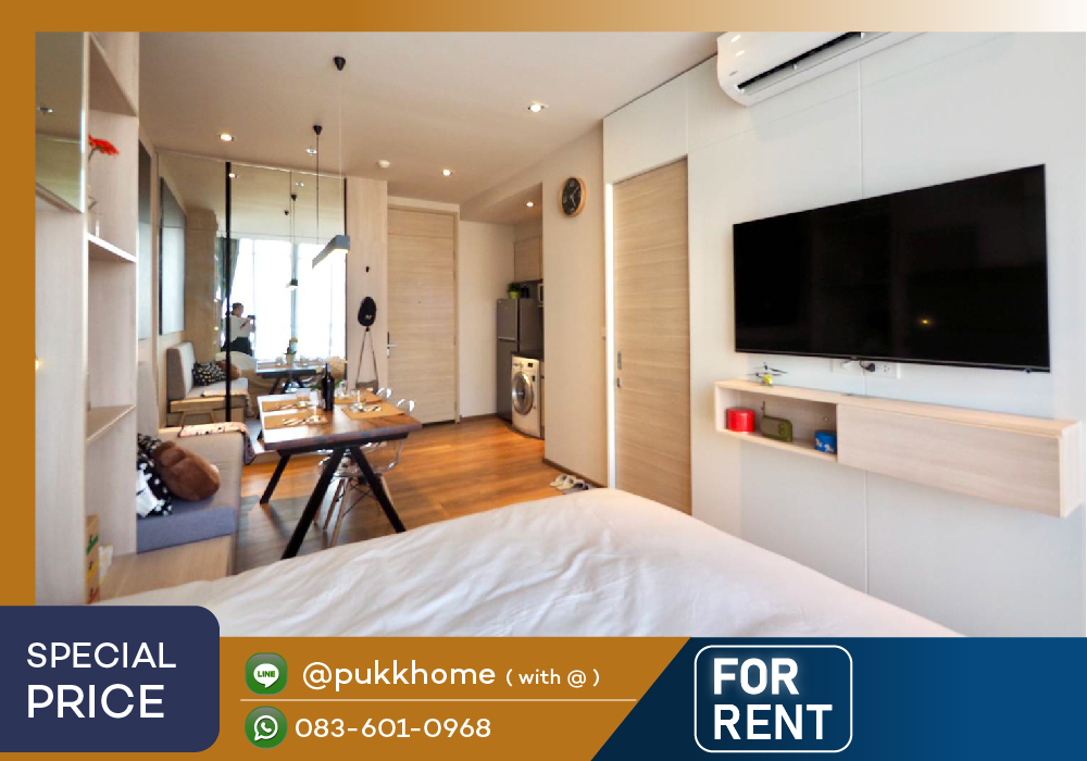 ให้เช่าคอนโดสุขุมวิท อโศก ทองหล่อ : 📣 PARK 24 ✨ Studio type FULYY FURNISHED📞LINE @pukkhome ( with@ )