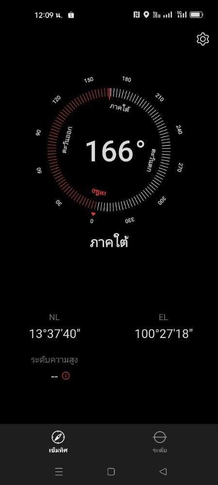 For RentHouseRama 2, Bang Khun Thian : For rent: 3-storey detached house, Casa Premium Rama 2 project, along the Khun Kala Expressway, 3 bedrooms | 5 bathrooms | 1 living room | 1 kitchen