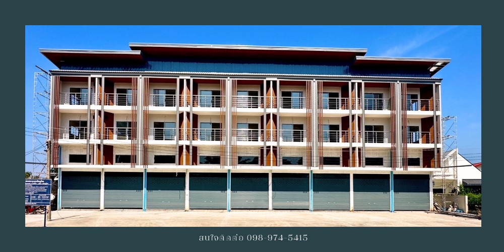 ขายอาคารพาณิชย์พิษณุโลก : อาคารพาณิชย์ มือ 1 ใกล้วัดใหญ่ ใจกลางเมืองพิษณุโลก