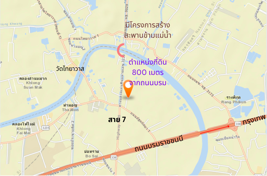 ขายที่ดินนครปฐม : ขายที่ดินสวยมาก  พุทธมณฑลสาย 7 ตัด ถนนบรมราชชนี ใกล้โรงเรียน จปร. สามพราน นครปฐม ใกล้ห้าง 400 ตรว กว้าง 40 เมตร ราคา 7.8 ล้าน