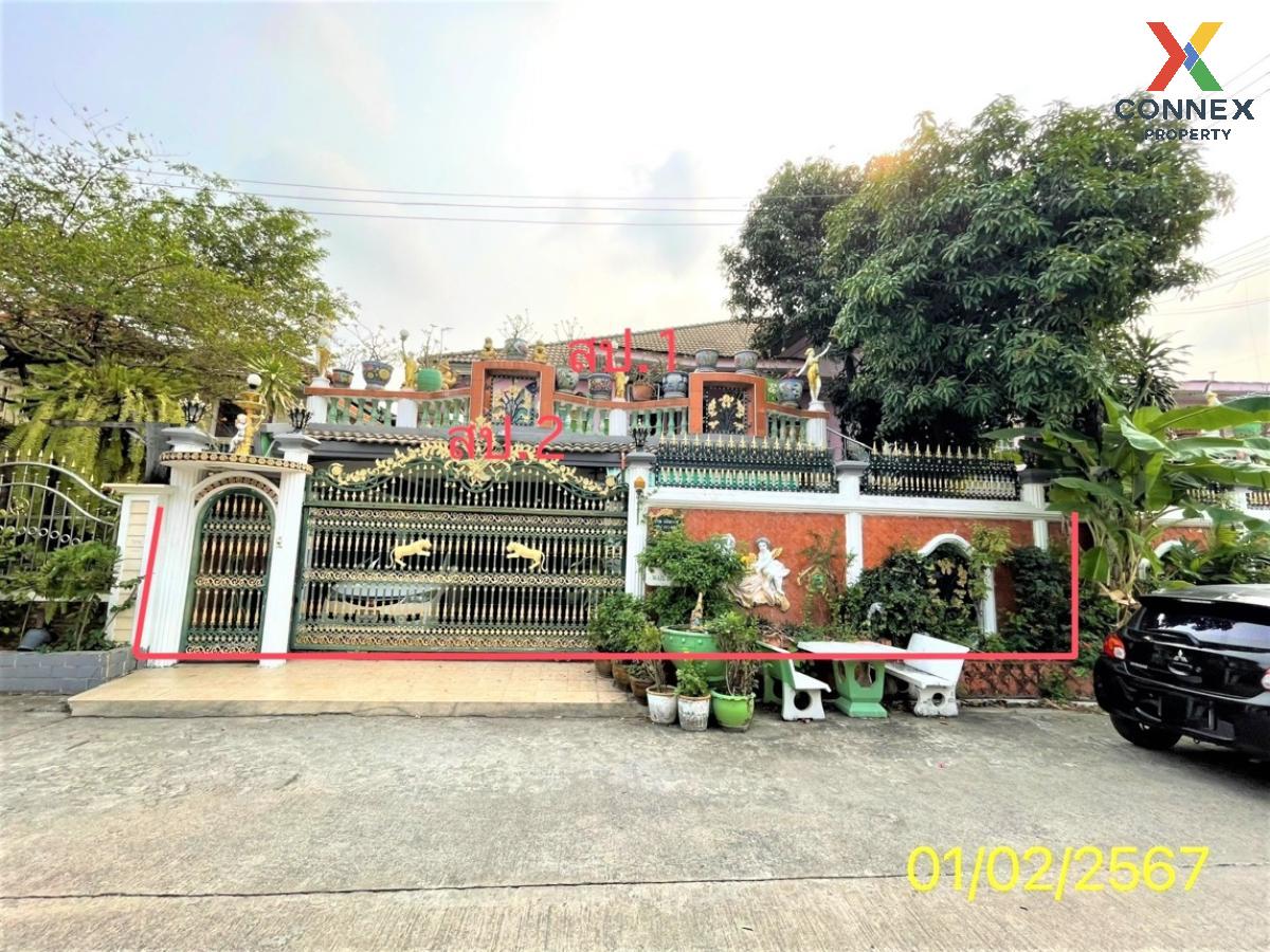 ขายบ้านปทุมธานี รังสิต ธรรมศาสตร์ : ขายบ้าน  ชุมชนร่มเย็น คูคูต คูคต ลำลูกกา ปทุมธานี CX-111903