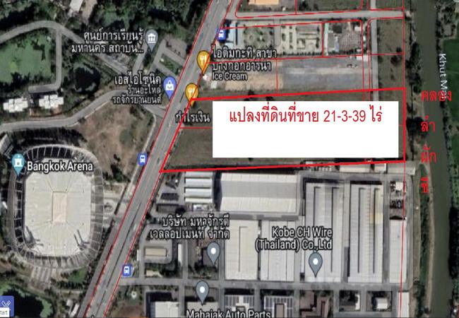ขายที่ดินมีนบุรี-ร่มเกล้า : ขายที่ดิน หนองจอก เนื้อที่ 21-3-39 ไร่ ติดถนนเชื่อมสัมพันธ์ ตรงข้ามบางกอกอารีน่า