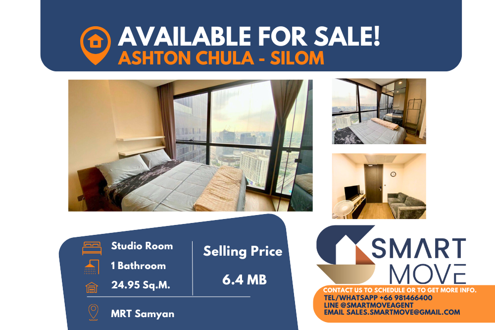 ขายคอนโดสยาม จุฬา สามย่าน : 🔥🔥สำหรับขาย!! 🔥🔥Code C20241100066.......Ashton Chula - Silom, ห้องสตูดิโอ, 1 ห้องน้ำ,  วิวเมือง, ชั้นสูง 46+, แต่งครบ, ราคาพิเศษ!! 📣📣