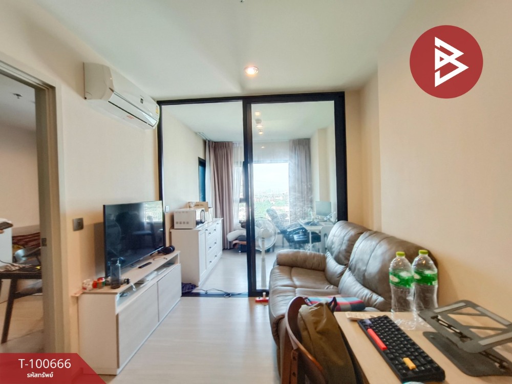 ขายคอนโดสมุทรปราการ สำโรง : ขายคอนโด แอสปาย เอราวัณ ไพร์ม (Aspire Erawan Prime) สมุทรปราการ