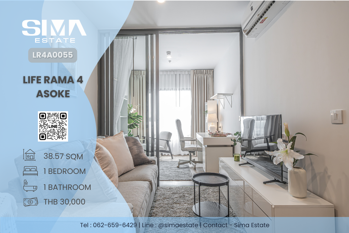 For RentCondoKhlongtoei, Kluaynamthai : For rent ☁️Life Rama 4 Asoke☁️Beautiful room, open view, vacant, ready to move in☀️