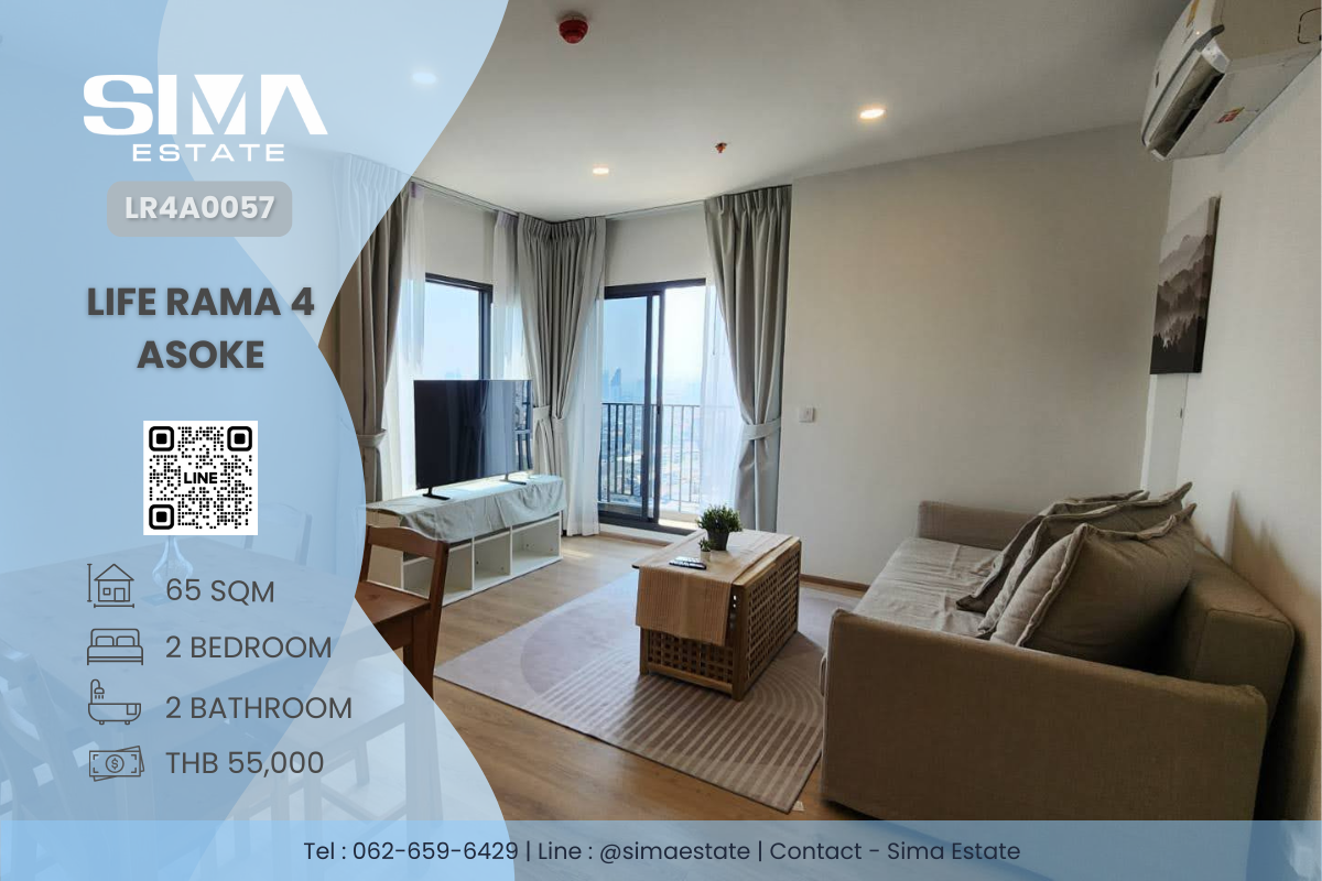 For RentCondoKhlongtoei, Kluaynamthai : For rent ☁️Life Rama 4 Asoke☁️Beautiful room, open view, vacant, ready to move in☀️