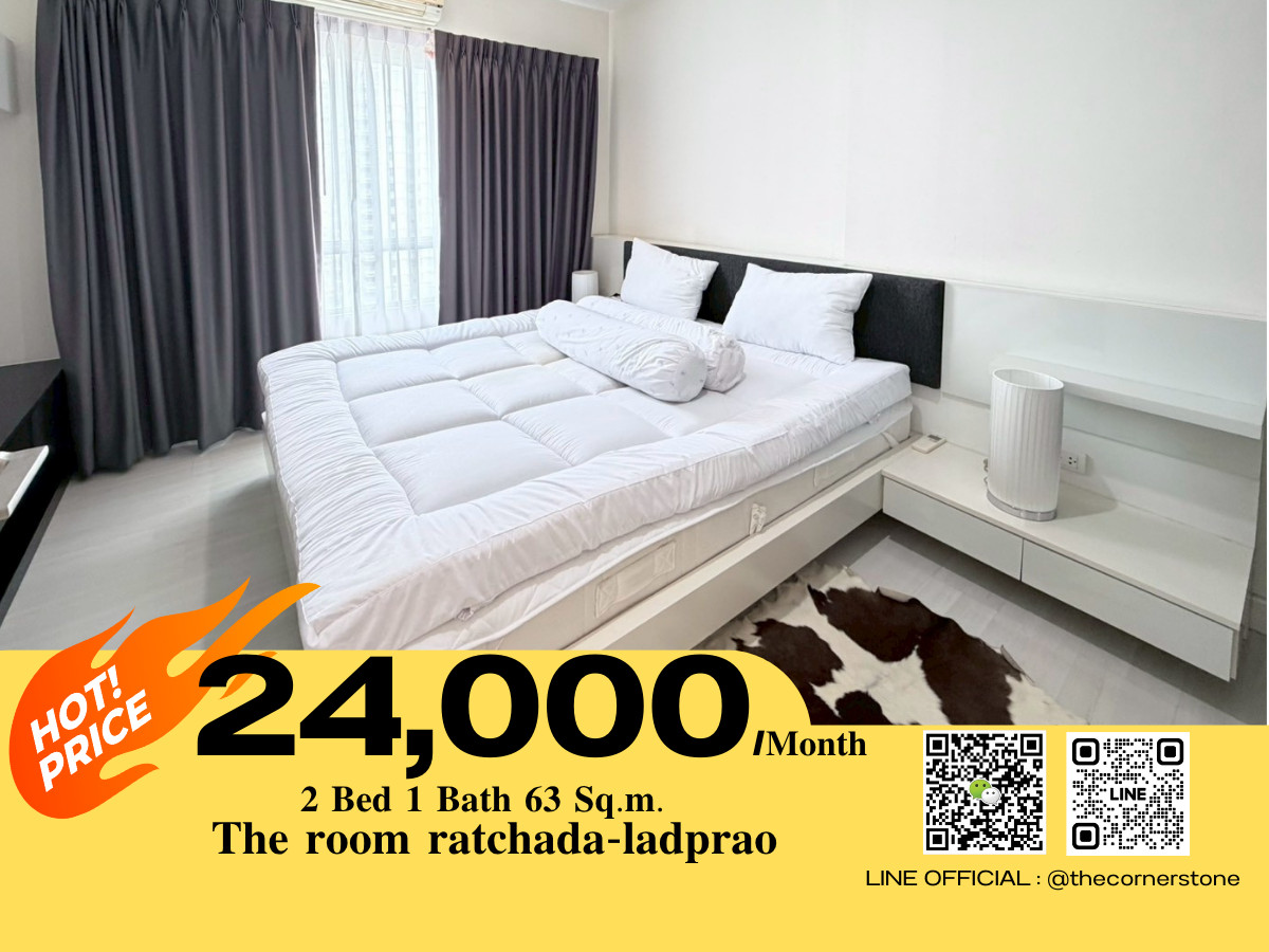 For RentCondoLadprao, Central Ladprao : The Room ratchada - Ladprao ready to move in, Concept Resort Condo, green area, trees, gardens and a magnificent common area, near MRT Lat Phrao 