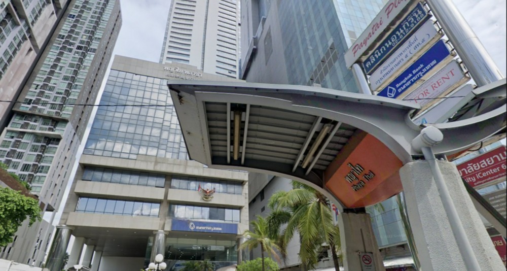 ขายสำนักงานราชเทวี พญาไท : ขายอาคาร สำนักงาน พญาไท พลาซ่า ติดรถไฟฟ้าสถานี BTS พญาไท ขนาด 120.17 ตร.ม. ชั้น 15 วิวเมือง (ใกล้ 3 สถานีรถไฟฟ้า) ย่านธุรกิจ ติดถนนใหญ่และใกล้ทางด่วน