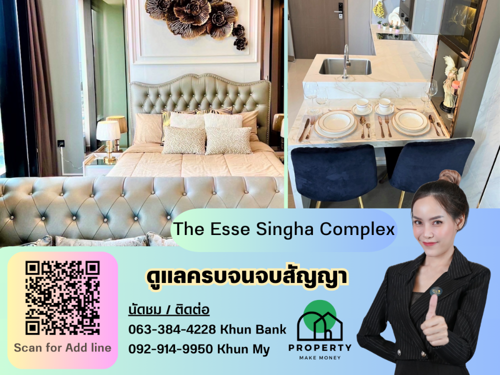 For RentCondoRama9, Petchburi, RCA : Highlight project: The Esse Singha Complex, easy to travel, luxury building, beautiful room, fully built-in, amazing decoration.