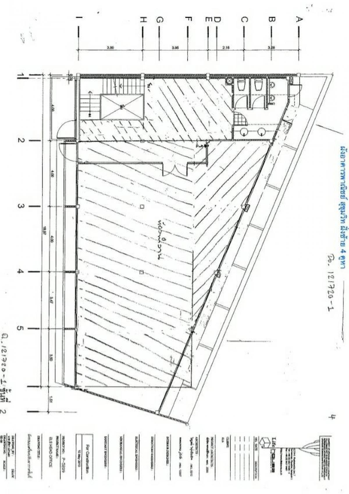 For RentHome OfficeOnnut, Udomsuk : For rent, 3-storey, 4-unit building #Phra Khanong