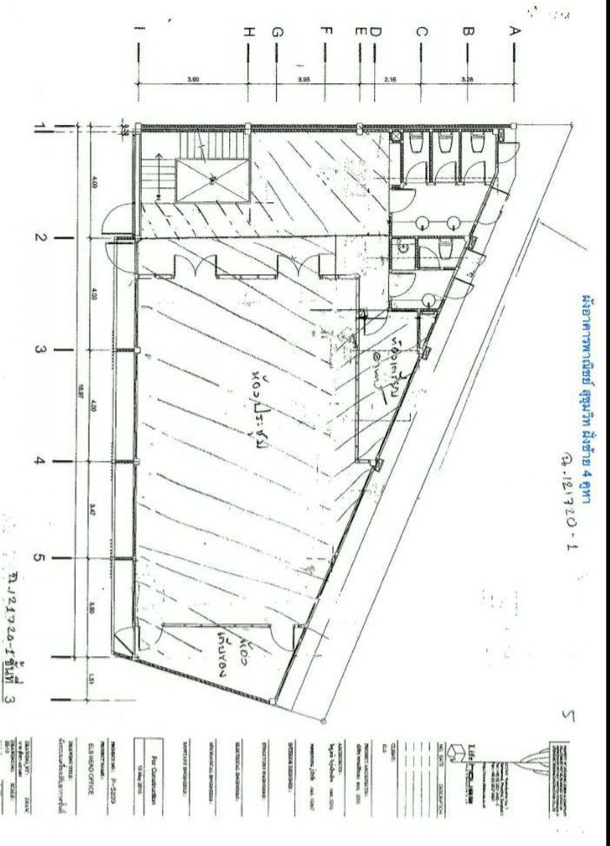 For RentHome OfficeOnnut, Udomsuk : For rent, 3-storey, 4-unit building #Phra Khanong