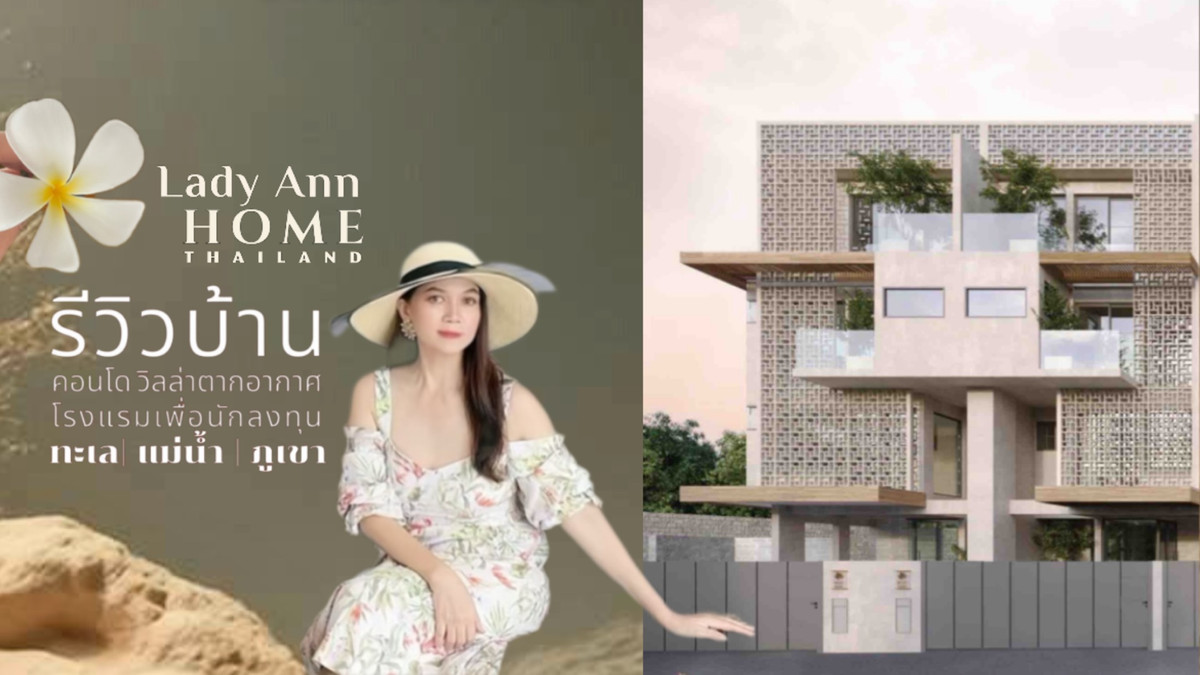 For SaleTownhomePattaya, Bangsaen, Chonburi : Thailand’s Longevity Living 2026
“Residences for Longevity Living” — Route 1: Pattaya–Rayong 🌿 Close to Nature, Beaches, and Next to Bang Saray Night Market