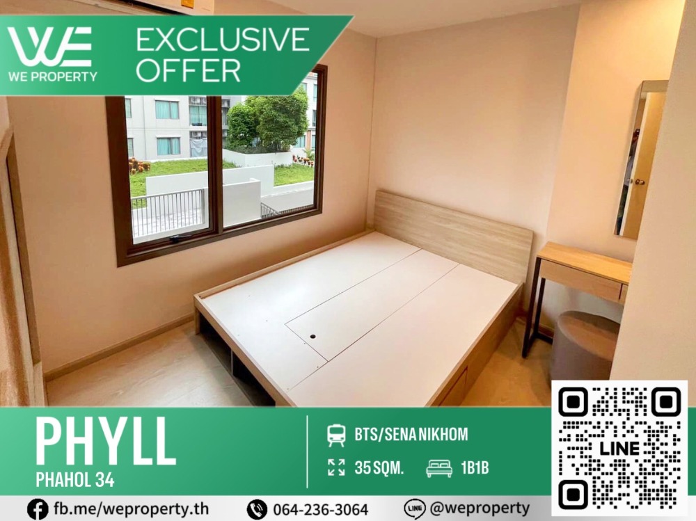 For SaleCondoKasetsart, Ratchayothin : Beautiful, quiet room, fully furnished⭐Phyll Phahol 34 (Feel Phahon 34)
