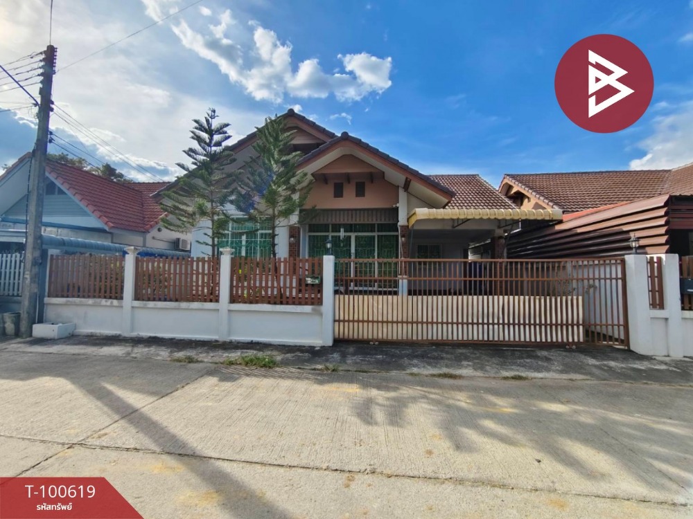 For SaleHouseSa Kaeo : Single-storey detached house for sale, area 45 sq m, Sa Kaeo, Sa Kaeo