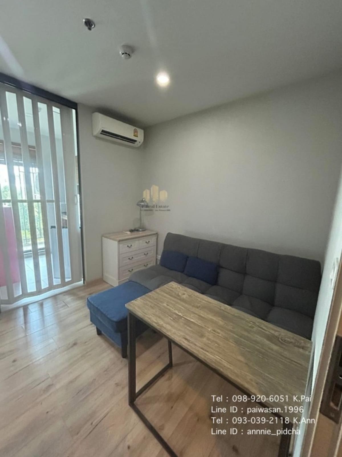 For RentCondoPinklao, Charansanitwong : (Property Code: P3010) Condo for rent: Brix Condominium