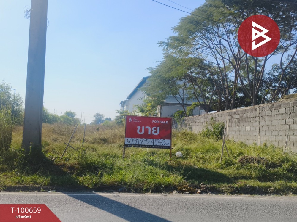 For SaleLandAyutthaya : Land for sale, vacant land next to the road, area 4 rai 50 sq m, Bang Pa-in, Phra Nakhon Si Ayutthaya