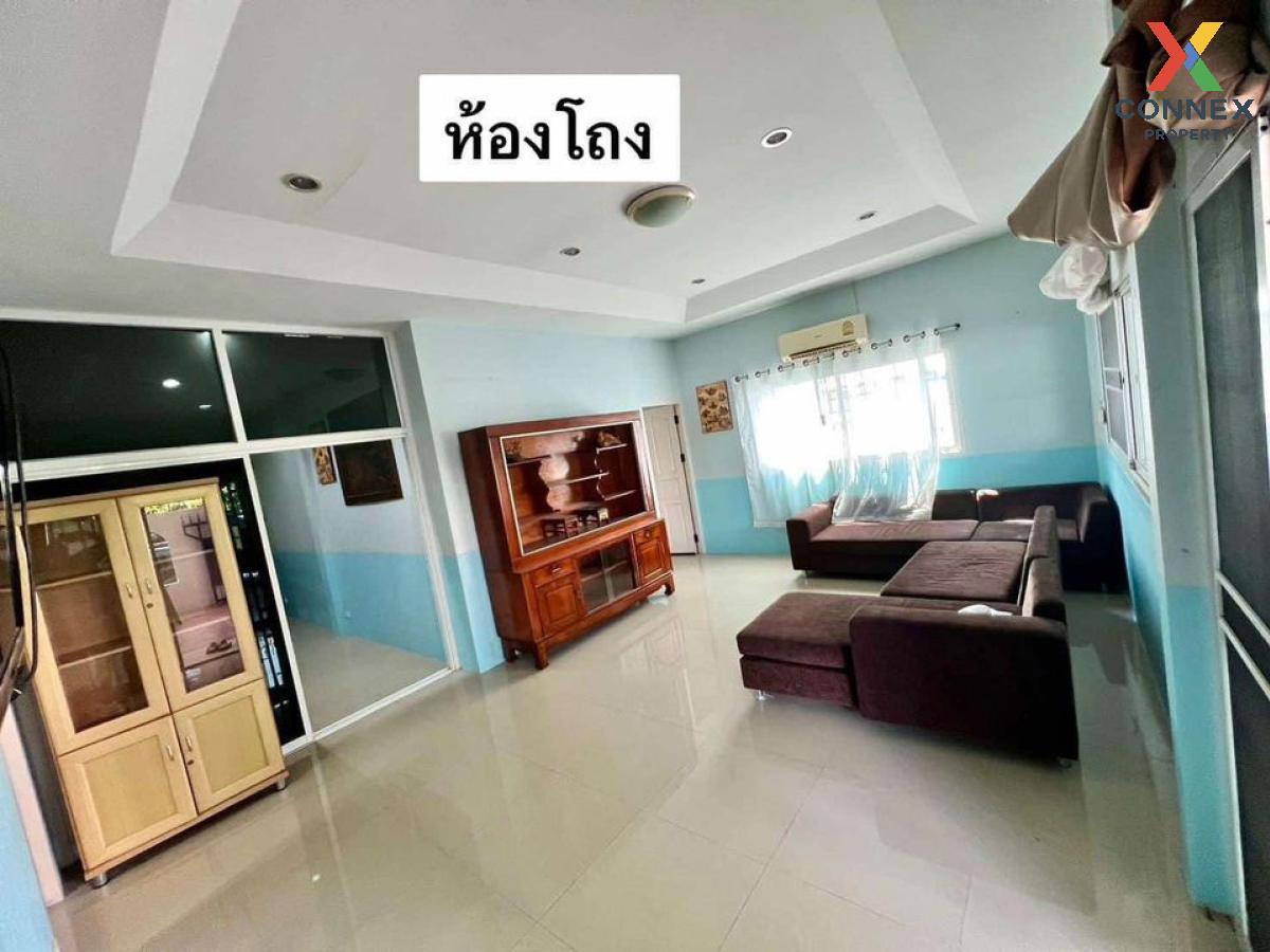 ขายบ้านมีนบุรี-ร่มเกล้า : ขายบ้าน  หมู่บ้านบัวขาว มีนบุรี เขต มีนบุรี กรุงเทพ CX-112167