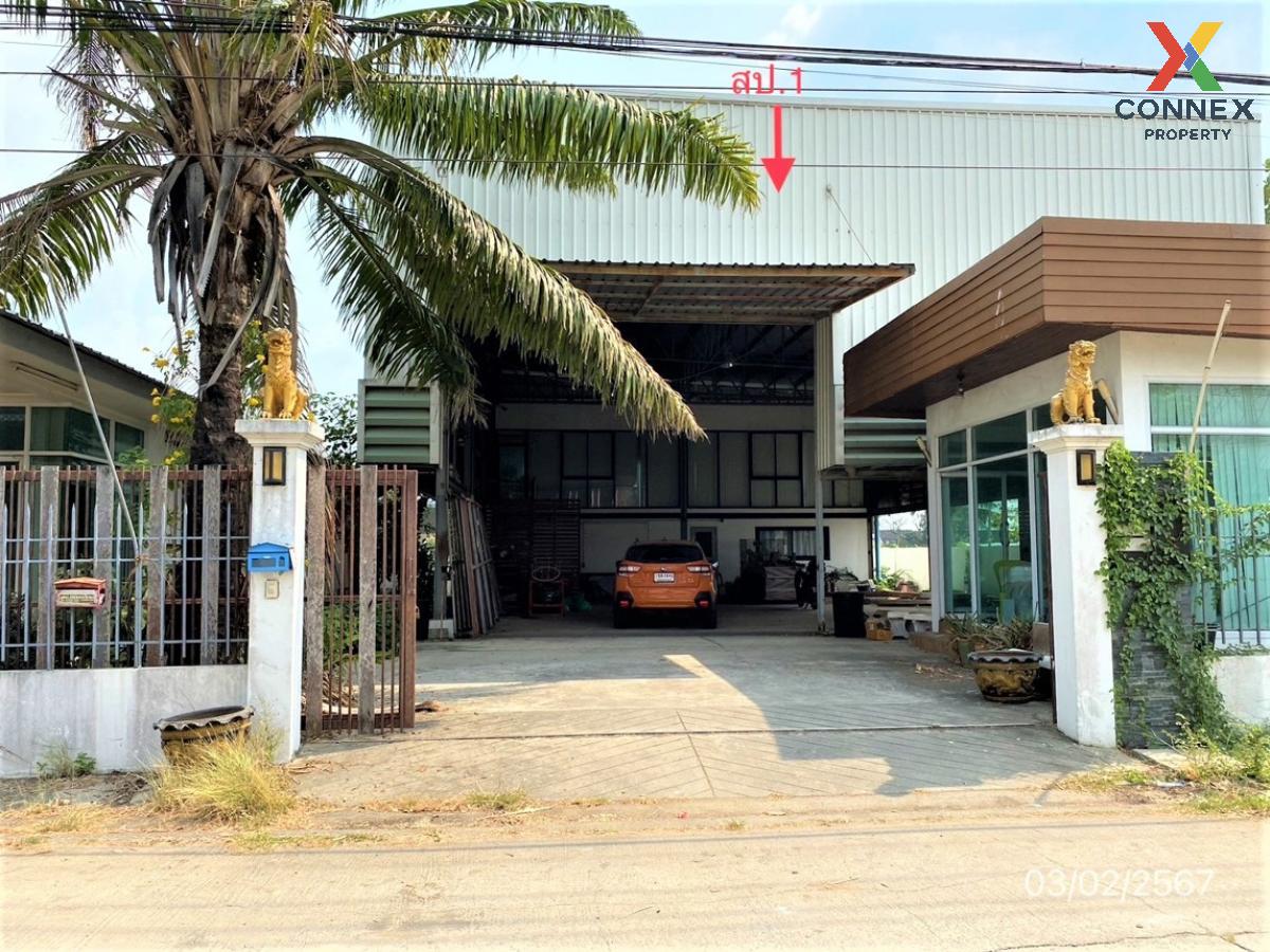 ขายโกดังมีนบุรี-ร่มเกล้า : ขายโกดัง/โรงงาน  เค.ซี. การ์เด้นโฮม สามวาตะวันออก เขต คลองสามวา กรุงเทพ CX-112118