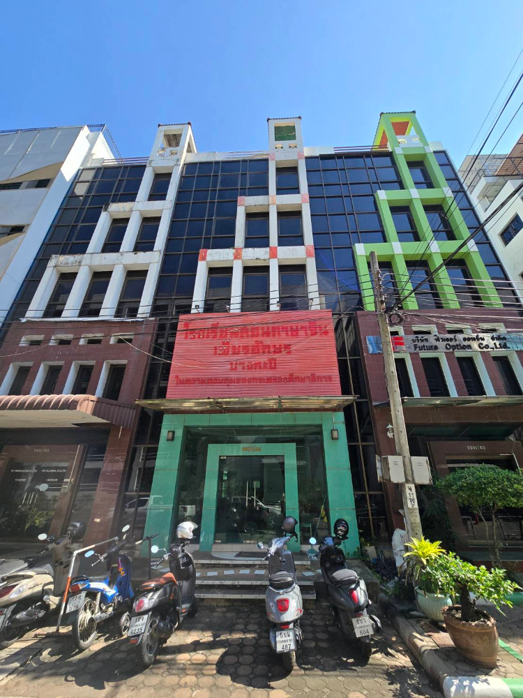 ขายโฮมออฟฟิศลาดพร้าว101 แฮปปี้แลนด์ : ขาย/ ให้เช่า  โฮมออฟฟิศ 5.5  ชั้้น    โครงการวิสุทธานี ลาดพร้าว 101