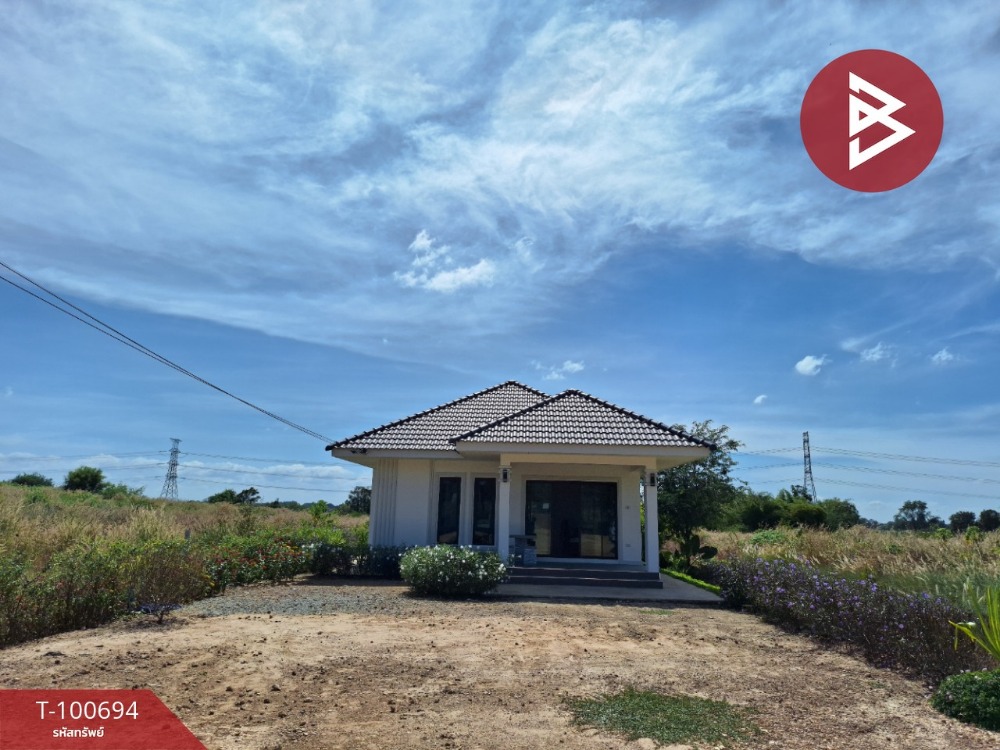 ขายบ้านปราจีนบุรี : ขายบ้านเดี่ยวพร้อมที่ดิน เนื้อที่ 2 ไร่ ศรีมโหสถ ปราจีนบุรี