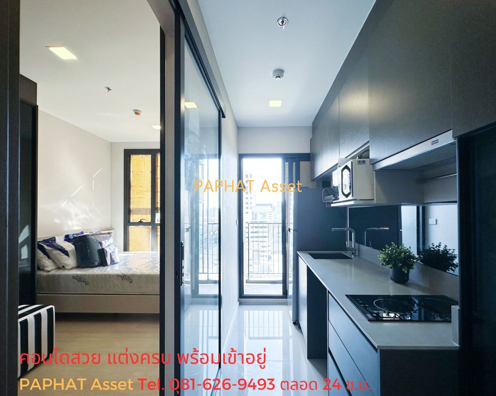 For RentCondoSapankwai,Jatujak : The owner rents out The Privacy Jatujak, a new room ready to move in, just bring your bags.