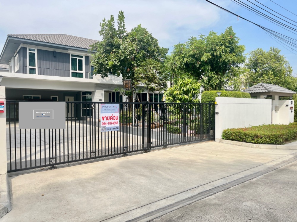 ขายบ้านนวมินทร์ รามอินทรา : House  for sale   /  房子出售 **หฃังนี้ขายถูก มาก**หลังใหญ่ ถนนเมนใกล้ทะเลสาบในราคาสุดคุ้ม  ม. มัณฑนา เลค วัชรพล    Mantana Lake Watcharapol  ทำเล ดีเดินทางสะดวกบนถนนสุขาภิบาล5 .ใกล้ทางด่วน