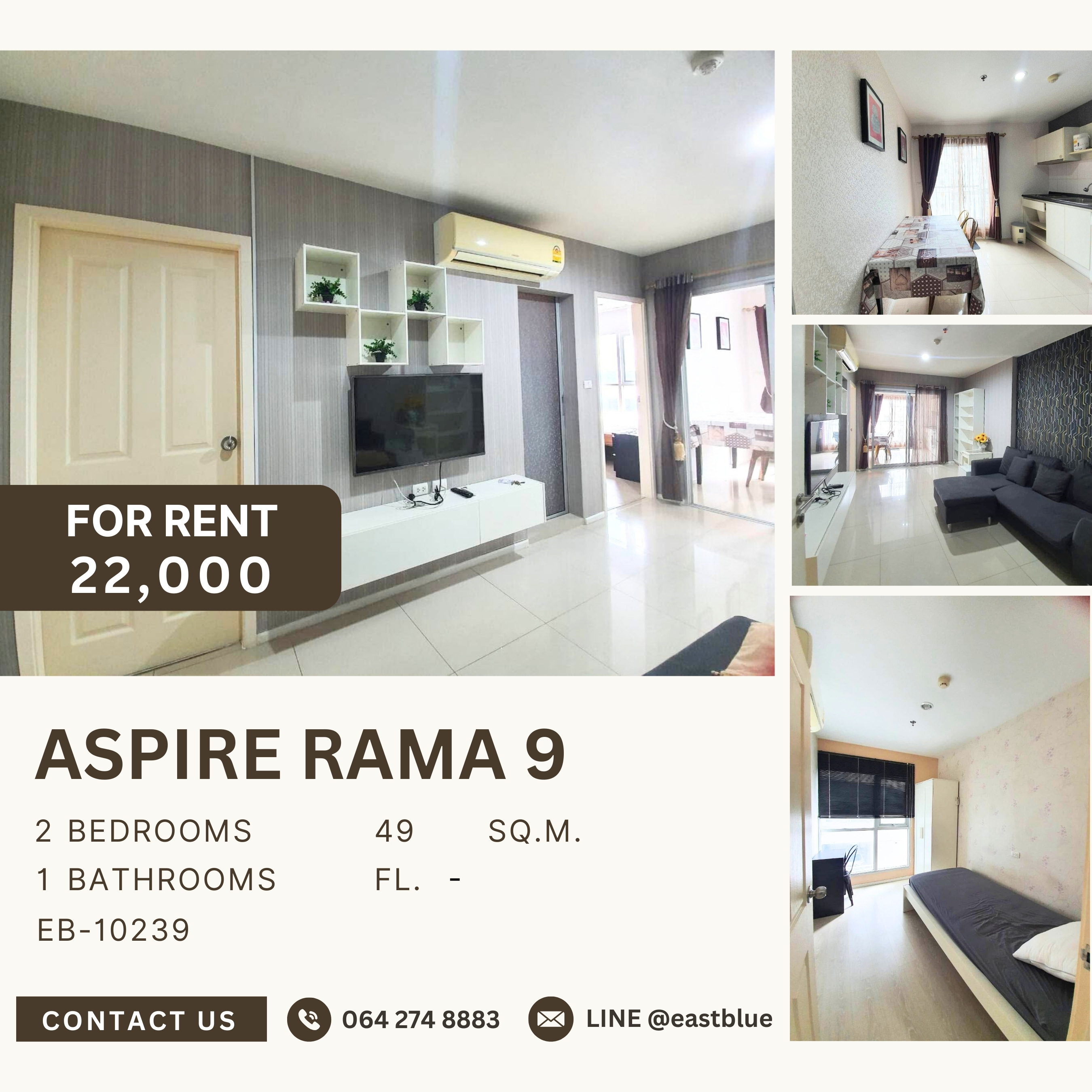 ให้เช่าคอนโดพระราม 9 เพชรบุรีตัดใหม่ RCA : Aspire Rama 9, 2 bed, 22000 per month