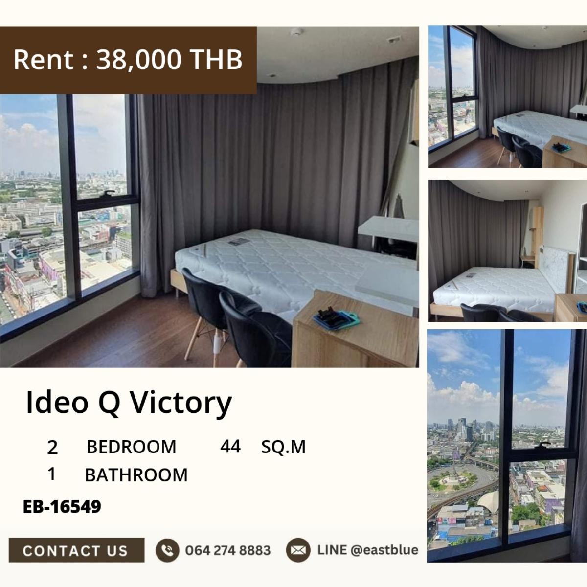 For RentCondoAri,Anusaowaree : 24/03/2026, Rent a 2-bedroom condo at Ideo Q Victory near BTS Victory Monument
Beautiful view, high floor, with swimming pool and fitness, priced at only 38,000 Baht/month! 0642748883