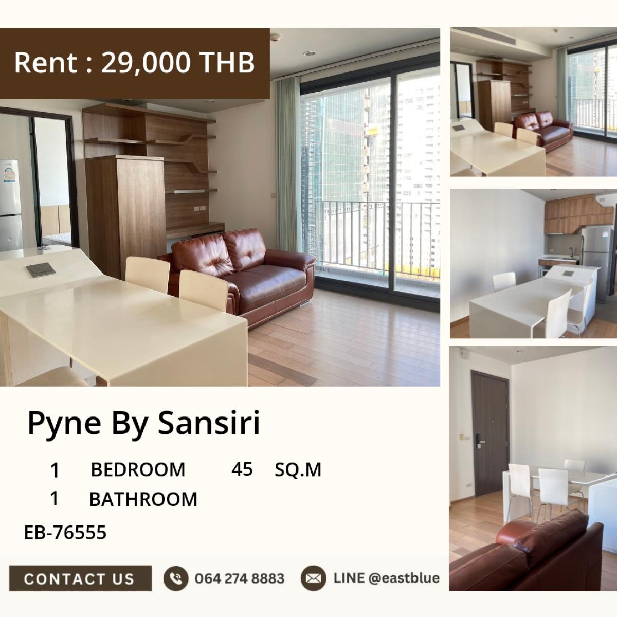 ให้เช่าคอนโดราชเทวี พญาไท : 30/03/2026, เช่าคอนโด Pyne By Sansiri 1นอน ใกล้ BTS ราชเทวี พร้อมสระว่ายน้ำ ฟิตเนส เริ่ม 29,000 บาท/ด. 0642748883