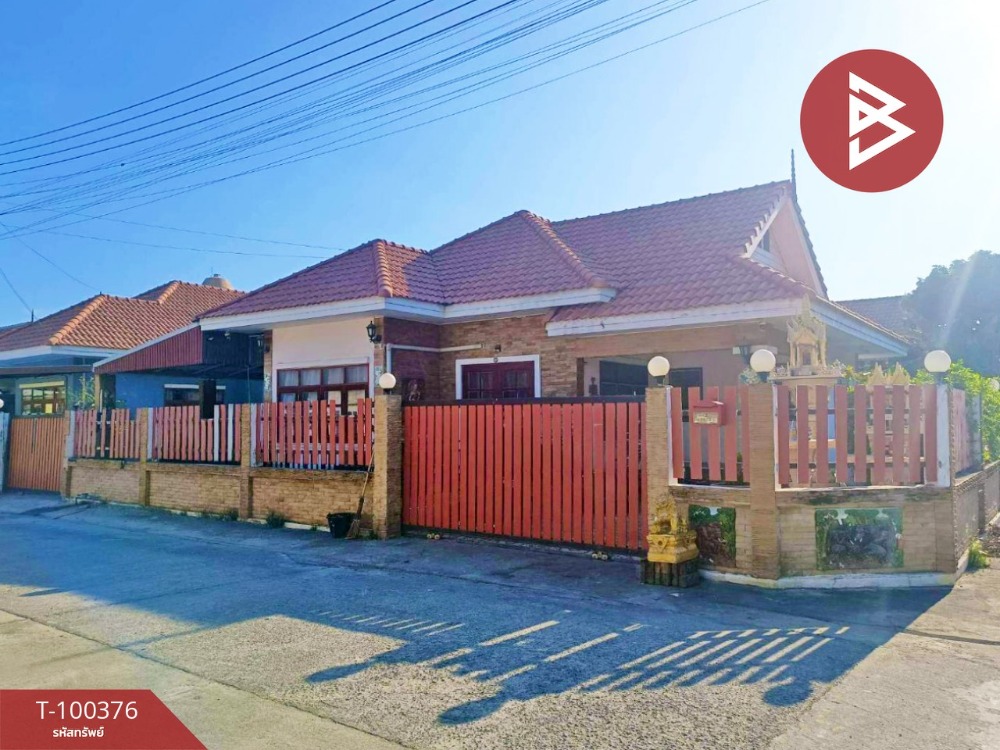 ขายบ้านสระบุรี : ขายบ้านเดี่ยว หมู่บ้านนกยูงมุกตราฮิลล์ เฉลิมพระเกียรติ สระบุรี