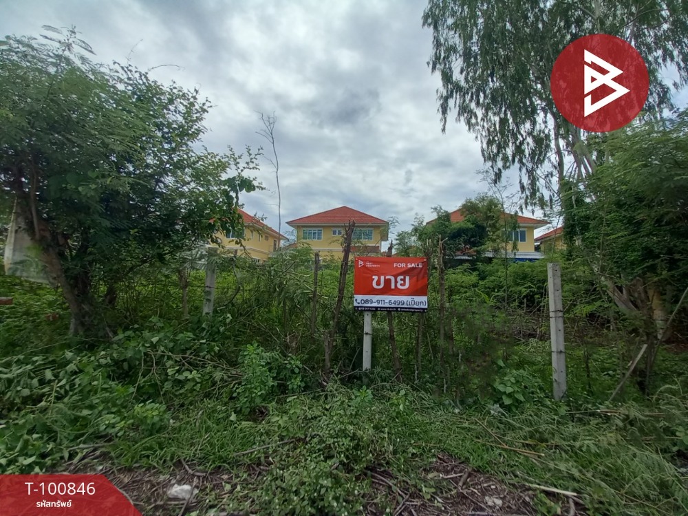For SaleLandNakhon Pathom : Land for sale, area 70 sq.wa, Sanam Chan, Nakhon Pathom