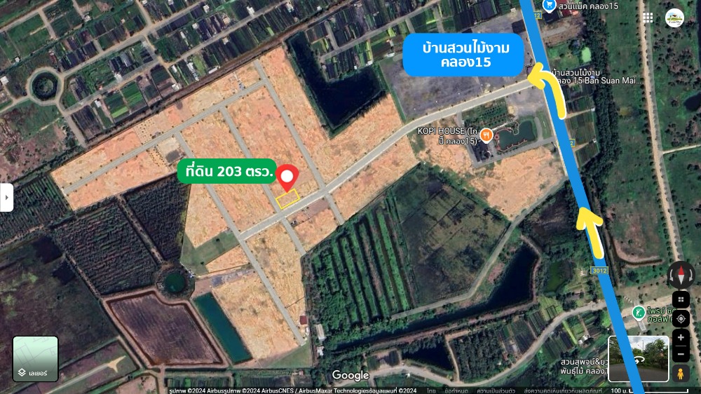 ขายที่ดินนครนายก : ขายที่ดิน แปลงสวย คลอง15 รังสิต นครนายก ไฟฟ้า-ประปา พร้อมใช้งาน บรรยากาศดี