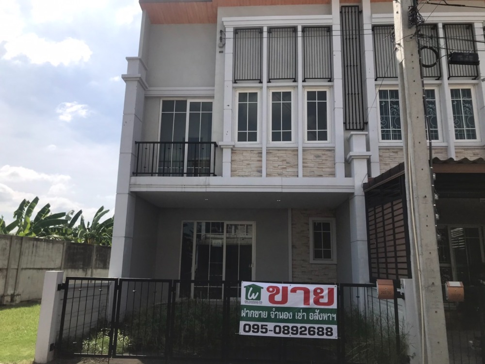 ขายทาวน์โฮมลาดกระบัง สุวรรณภูมิ : ขายทาวน์โฮม หลังมุม โกลเด้นทาวน์ บางนา-สวนหลวง เฟส1 4 ห้องนอน โทร.0999983897