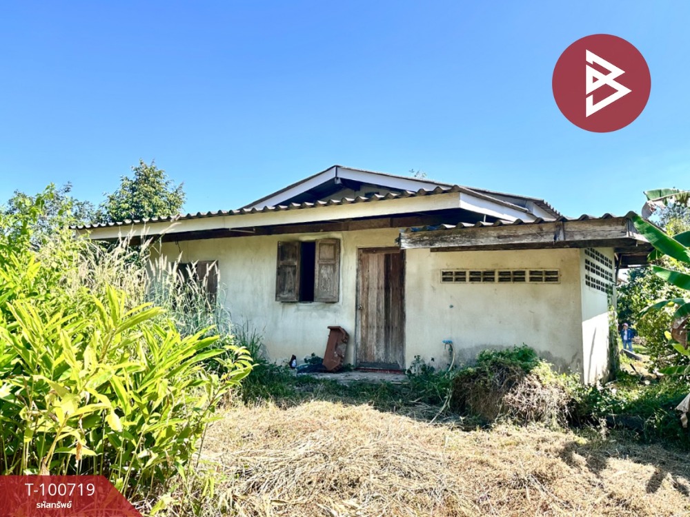 For SaleLandChanthaburi : Land for sale with buildings, area 1 ngan, Makham, Chanthaburi
