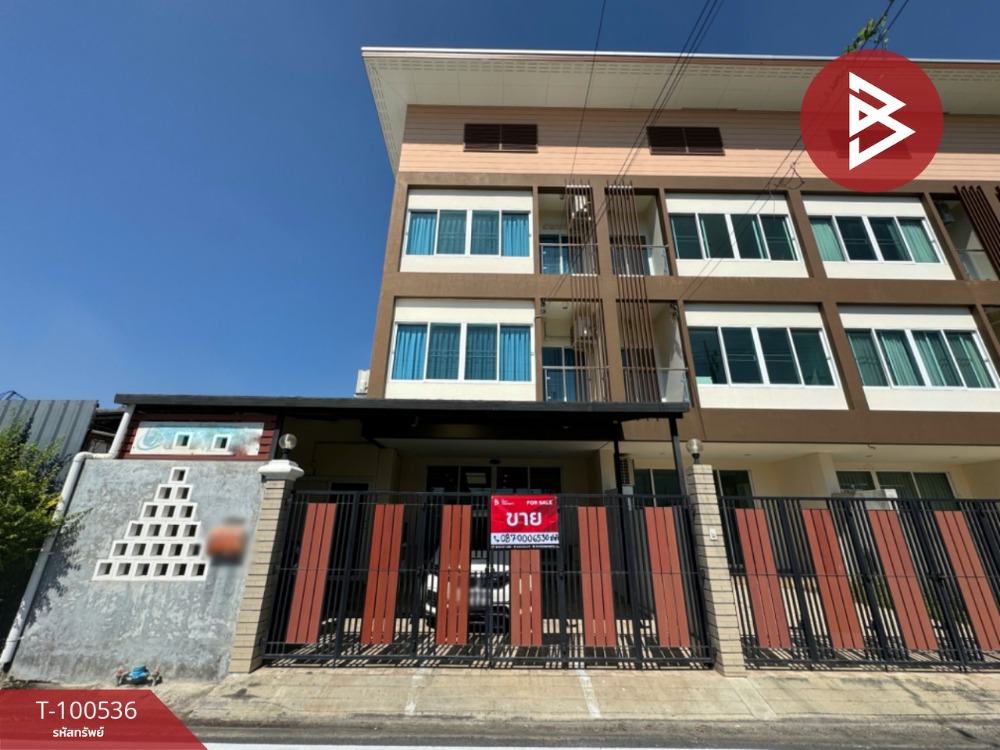 ขายทาวน์โฮมนวมินทร์ รามอินทรา : ขายทาวน์เฮ้าส์ 3 ชั้น ซ.นวมินทร์74 แยก1-7 เนื้อที่ 30 ตร.วา บึงกุ่ม กรุงเทพมหานคร