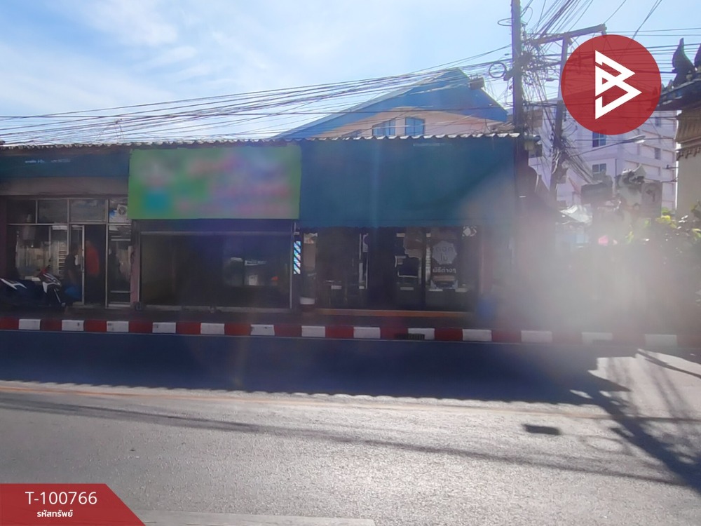 ขายอาคารพาณิชย์จันทบุรี : ขายอาคารพาณิชย์ เนื้อที่ 14.5 ตร.วา ตลาด จันทบุรี ติดถนน ทำเลดี
